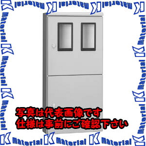 【代引不可】【個人宅配送不可】河村（カワムラ） ステンレス製塗装付屋外引込計器盤用キャビネット SCMO SCMO 202[KWM041050]｜k-material