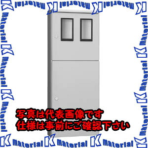 【代引不可】【個人宅配送不可】河村（カワムラ） ステンレス製塗装付屋外引込計器盤用キャビネット SCMO SCMO 204[KWM041056]｜k-material