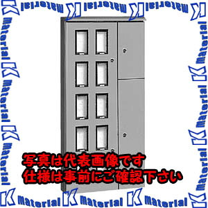 【代引不可】【個人宅配送不可】河村（カワムラ） ステンレス製塗装付屋外集合計器盤用キャビネット SCWHO SCWHO 3310W[KWM041122]｜k-material