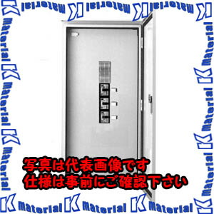 【代引不可】【人間宅送りとどける不可】河村（カワムラ） 主開閉器盤 SNKO SNKO 502N[KWM041883]
