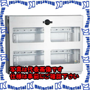 【代引不可】【人間宅送りとどける不可】河村（カワムラ） I/O停留所押し入れ SIOB SIOB 3020-12[KWM041356]