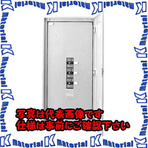 【代引不可】【人間宅送りとどける不可】河村（カワムラ） 主開閉器盤 SKN SKN 102NK[KWM041366]