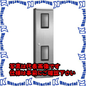 2022新作 河村 カワムラ ステンレス製ヘアライン引込計器盤用