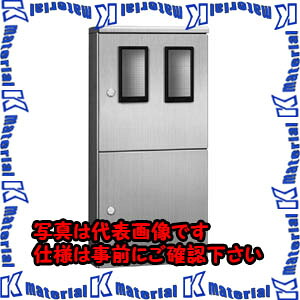 【代引不可】【個人宅配送不可】河村（カワムラ） ステンレス製ヘアライン引込計器盤用キャビネット SMO SMO 202[KWM041507]｜k-material