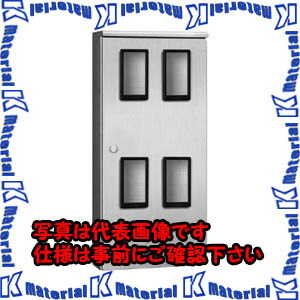 【代引不可】【個人宅配送不可】河村（カワムラ） ステンレス製ヘアライン引込計器盤用キャビネット SMO SMO 400V[KWM041524]