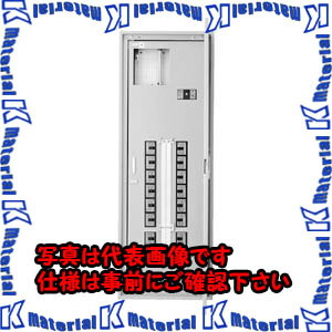 【代引不可】【人間宅送りとどける不可】河村（カワムラ） 借り受け人用動力分電盤 TENK TENK 2008[KWM042981]