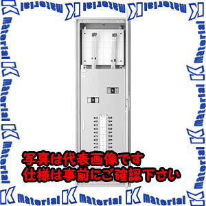 【代引不可】【個人宅配送不可】河村（カワムラ） テナント用電灯動力分電盤 TES3 TES3 2022-200K[KWM043012]｜k-material