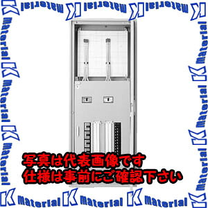 【代引不可】【人間宅送りとどける不可】河村（カワムラ） 借り受け人用照明ランプ動力分電盤 TNVK TNVK 0525-08NK[KWM043170]