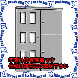 【代引不可】【個人宅配送不可】河村（カワムラ） 集合計器盤用キャビネット WHO WHO 126W[KWM043892]｜k-material