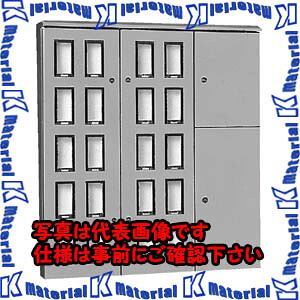 【代引不可】【個人宅配送不可】河村（カワムラ） 集合計器盤用キャビネット WHO WHO 3320W[KWM043914]｜k-material 127,438円