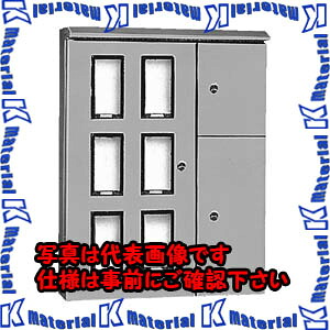【代引不可】【個人宅配送不可】河村（カワムラ） 集合計器盤用キャビネット WHO WHO 336WK[KWM043923]｜k-material