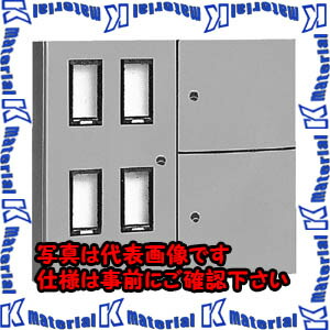 【代引不可】【個人宅配送不可】河村（カワムラ） 集合計器盤用キャビネット WHT WHT 124[KWM043966]