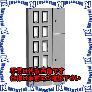 【代引不可】【個人宅配送不可】河村（カワムラ） 集合計器盤用キャビネット WHT WHT 3310K[KWM043973]｜k-material