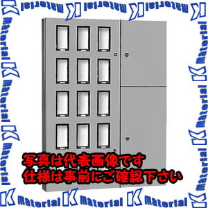 【代引不可】【人間宅送りとどける不可】河村（カワムラ） 寄りあつまる表示計器盤用収納家具 WHT WHT 3315[KWM043976]