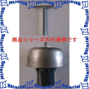 マサル工業 農業用給水栓 アルファルファ形フィールドバルブ100φ Tハンドル V5105 [MS2861]