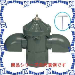 マサル製作 農作用水栓 MH型活動の領域弁膜75 T手持ち部分 内ねじ印字機 属するS-200 V5371+V5239 V537139  [MS2836]