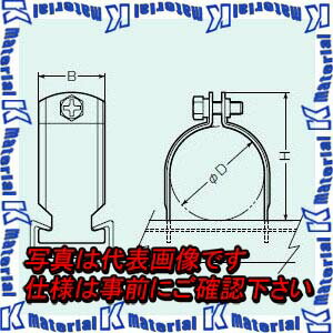 【P】未来工業 DC-S42F 10個 配管ゼムクリップ PF管42用 ステンレス鋼製 [MR01887-10]