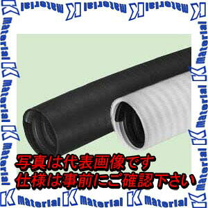 【P】【代引不可】【個人宅配送不可】 【送料無料ライン対象外商品】 未来工業 MFP-22K5 1巻 マシンフレキ 50m [MR05810]｜k-material