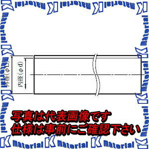 【代引不可】【人間宅送りとどける不可】未来工業 ESP-80 1m 音沙汰サヤ管 [MR02876]