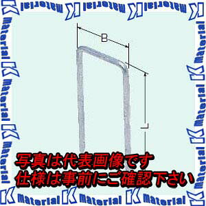 【代引不可】【個人宅配送不可】未来工業 MFU-100L 10個 固定くい [MR06274-10]｜k-material