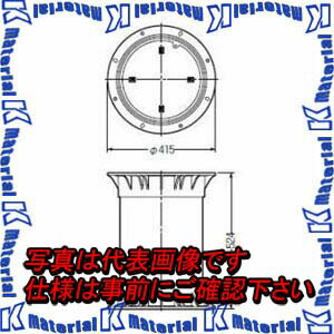 【P】【代引不可】【個人宅配送不可】 【送料無料ライン対象外商品】 未来工業 MHR-3045 1個 ミライハンドホール [MR06390]