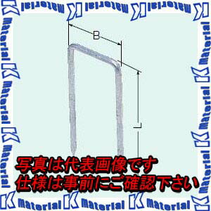 【P】【代引不可】【人間宅送りとどける不可】未来工業 TFU-200B 10本 トラフレキ用 くっ付けるくい [MR15544-10]