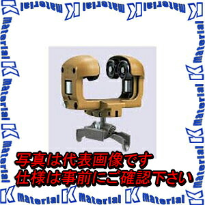 【P】【代引不可】【個人宅配送不可】【受注生産品】 未来工業 CK-253R 1個 ケーブルカッシャー Rブラケット組付け品 250型 ブラケット3BR [MR01217]｜k-material 7,619円
