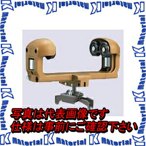 【代引不可】【個人宅配送不可】【受注生産品】 未来工業 CK-401R 1個 ケーブルカッシャー Rブラケット組付け品 400型 ブラケット1BR [MR01238]｜k-material