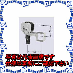 【代引不可】【個人宅配送不可】【受注生産品】 未来工業 CKA-504T 1個 先頭カッシャー 500T型 [MR01470]