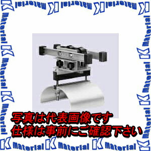 【P】【代引不可】【人間宅送りとどける不可】【受注生み出すこと品】未来工業 CKA-701M 1本 中量用軽銀軌道用ケーブルカッシャー [MR01549] その他-花・ガーデン・DIY