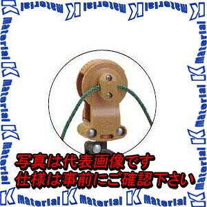 【P】【代引不可】【人間宅送りとどける不可】 未来工業 CKB-50M 1本 50m ロープクランプ クランプ50個 [MR01559] その他-花・ガーデン・DIY