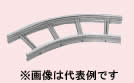 【代引不可】【人間宅送りとどける不可】未来工業 SRA80H-45-60 1本 気泡管水準器ベンドラック 45° 80型用 幅60手合い 軽銀製 [MR14614] 花・ガーデン・DIY-その他