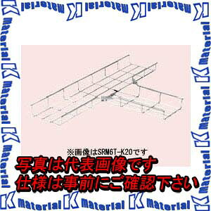 【P】【代引不可】【個人宅配送不可】 【送料無料ライン対象外商品】 【受注生産品】未来工業 SRM6T-K15D 1組 T形分岐ラック 部品のみ 幅15タイプ 溶融めっき仕様 スチール製 [MR14905]｜k-material