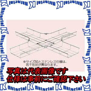 【代引不可】【個人宅配送不可】 【送料無料ライン対象外商品】 【受注生産品】未来工業 SRM6X-K20S 1組 十字形分岐ラック キット品 幅20タイプ ステンレス仕様 [MR14950]｜k-material
