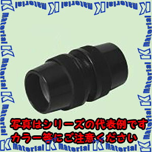【P】未来工業 MFPC-22M 10個 カップリング 防水型 マシンフレキ22用 ミルキーホワイト [MR18360-10]｜k-material