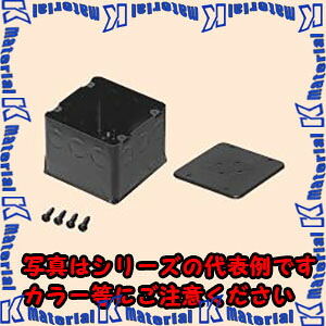 【P】未来工業 PA-4CBL9011P 10個 鉄製大型四角コンクリートBOX [MR18105-10]｜k-material