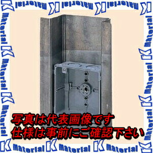 【P】未来工業 CDO-4AXP-1 1個 X線防護アウトレットボックス [MR01027]｜k-material