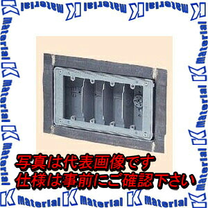未来工業 CSW-4NFXP4-1 1個 X線防護用埋込スイッチボックス [MR01796]｜k-material