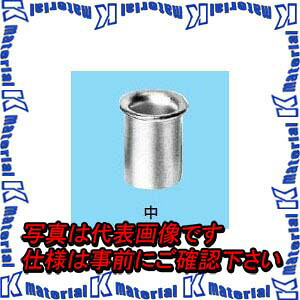 【P】未来工業 E-ML 10箱 輪っか捩り [MR02157-10]