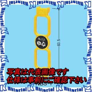 楽天市場】未来工業 NBS-1 ポイントアッター 10個入【取寄商品】 : 分