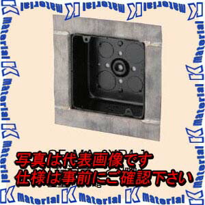 未来工業 OF-MA-3XP4-1 1個 X線防御することスタットレットボックス [MR08160] 花・ガーデン・DIY-その他-手動工具