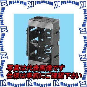 未来工業 SBC 100個 ノコ引きスライドボックス [MR12862-100]｜k-material