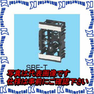 【P】未来工業 SBE-T 100個 EG横すべりボックス席 [MR12871-100]