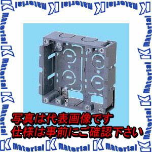 未来工業 SBP-W 20個 ダイアログボックスボックス席 [MR12920-20]