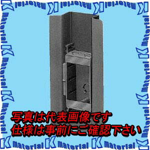 【P】未来工業 SM36-NXP-1 1個 X線防御すること用取り替えっこボックス席 [MR13570] 花・ガーデン・DIY-手動工具