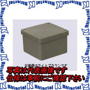 未来工業 PVP-2520BK 1個 防水プールボックス カブセ蓋 正方形 [MR11208]｜k-material