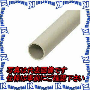 【代引不可】【個人宅配送不可】 【送料無料ライン対象外商品】 未来工業 VE-70J4 3本 硬質ビニル電線管 [MR15795-3]｜k-material