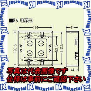 楽天市場】【P】【代引不可】【個人宅配送不可】河村（カワムラ） 電灯