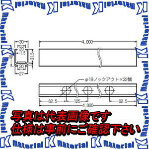 【P】【代引不可】【個人宅配送不可】 【送料無料ライン対象外商品】 未来工業 DC-41 1本 インテリアダクト アルミ製 4m シルバー [MR01918]｜k-material 9,628円