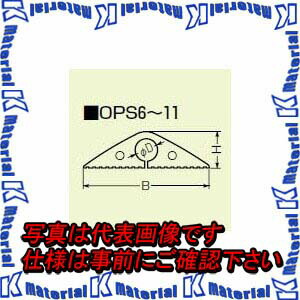 未来工業 OPS8 1巻 10m 手押し車ショッピングセンター ホンブルグ帽手合い 大いさ8 黒いこと [MR08835] 手動工具-その他